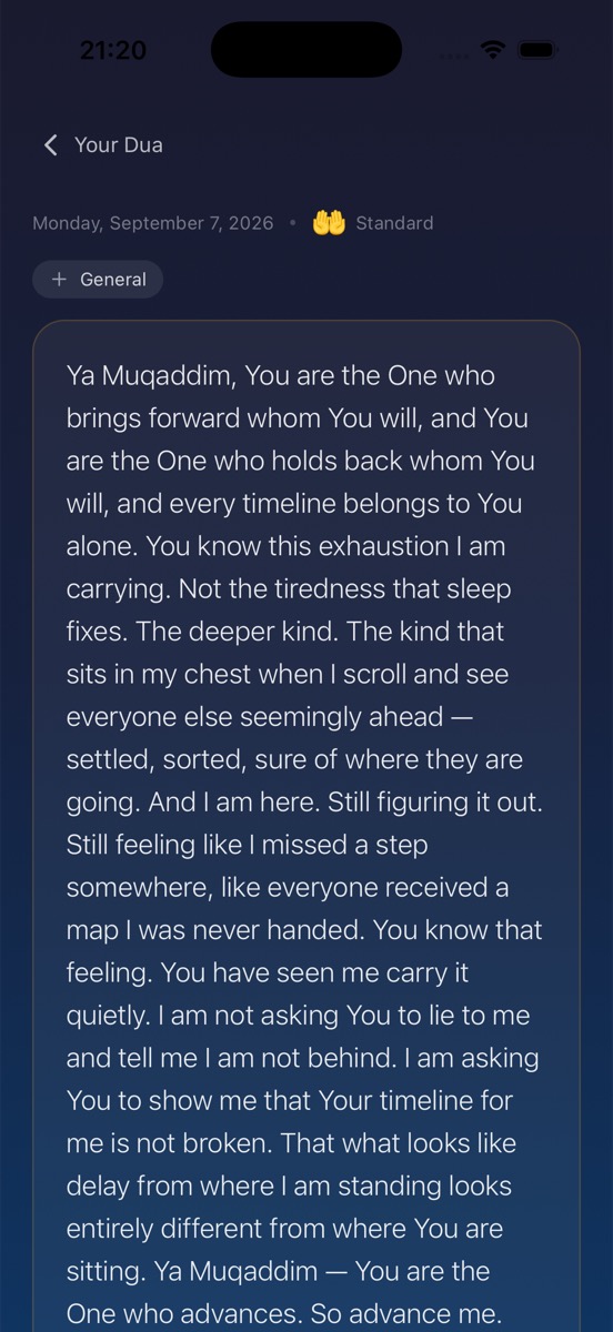 Dua Composer app showing a beautifully composed personal prayer
